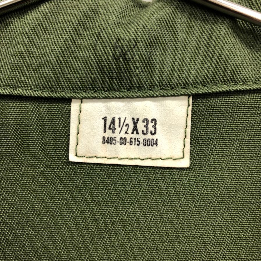 極美品◆アメリカ軍 ユーティリティシャツ OG-507 実物 87年 オリーブグリーン サイズ14.5X33 【AFB16】