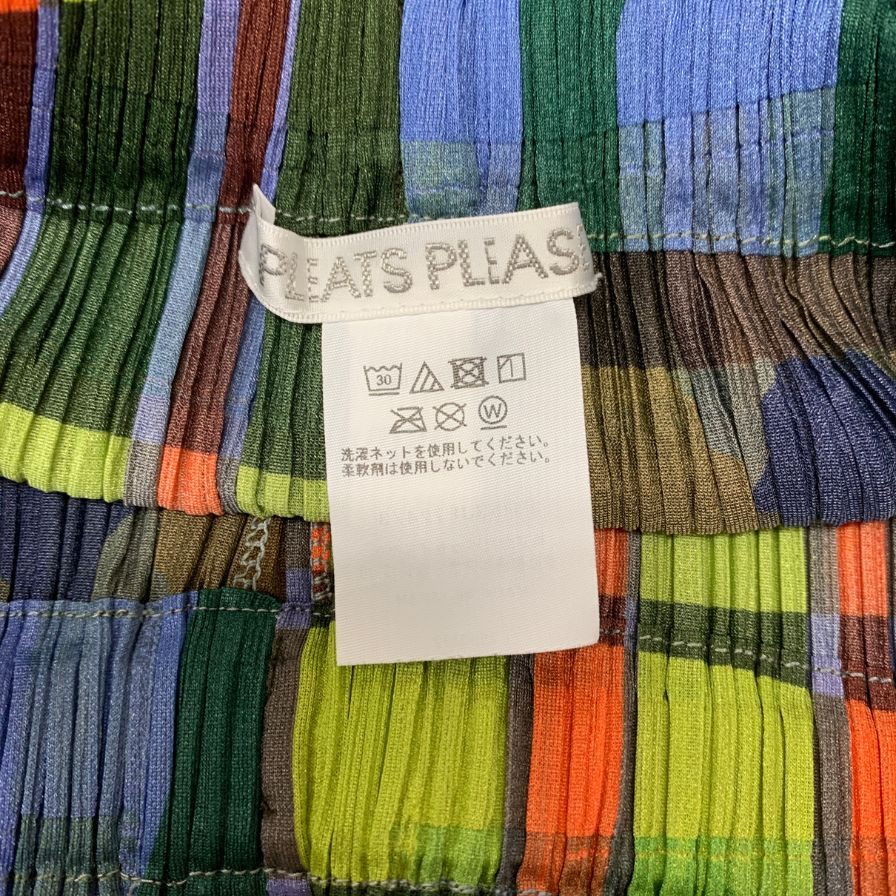 プリーツプリーズ パンツ PP53JF724 HARMONY ポリエステル マツチカラー ブルー系 レディース サイズ3 PLEATS PLEASE ISSEY MIYAKE 【AFB1】