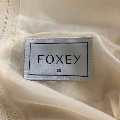 フォクシー 34791 ウール フレアスカート レディース ベージュ サイズ38 FOXEY【AFB19】