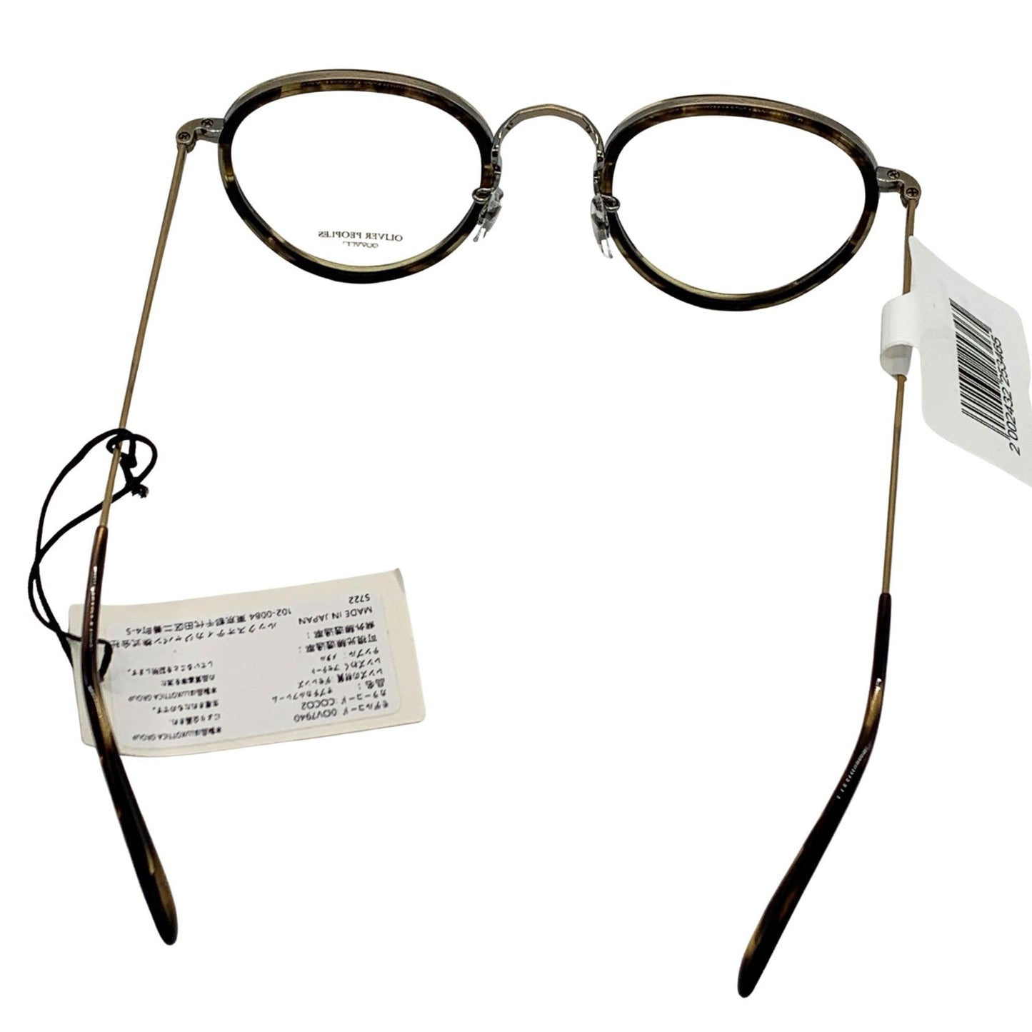 オリバーピープルズ メガネ MP-2 雅 48□24-148 べっ甲×ゴールド OLIVER PEOPLES【AFI8】