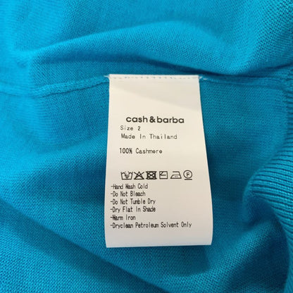 未使用◆キャッシュ＆バルバ カーディガン ウーステッドカシミヤ 150 ライトブルー メンズ サイズ2 IMWSW002 Cash&Barba 【AFB27】