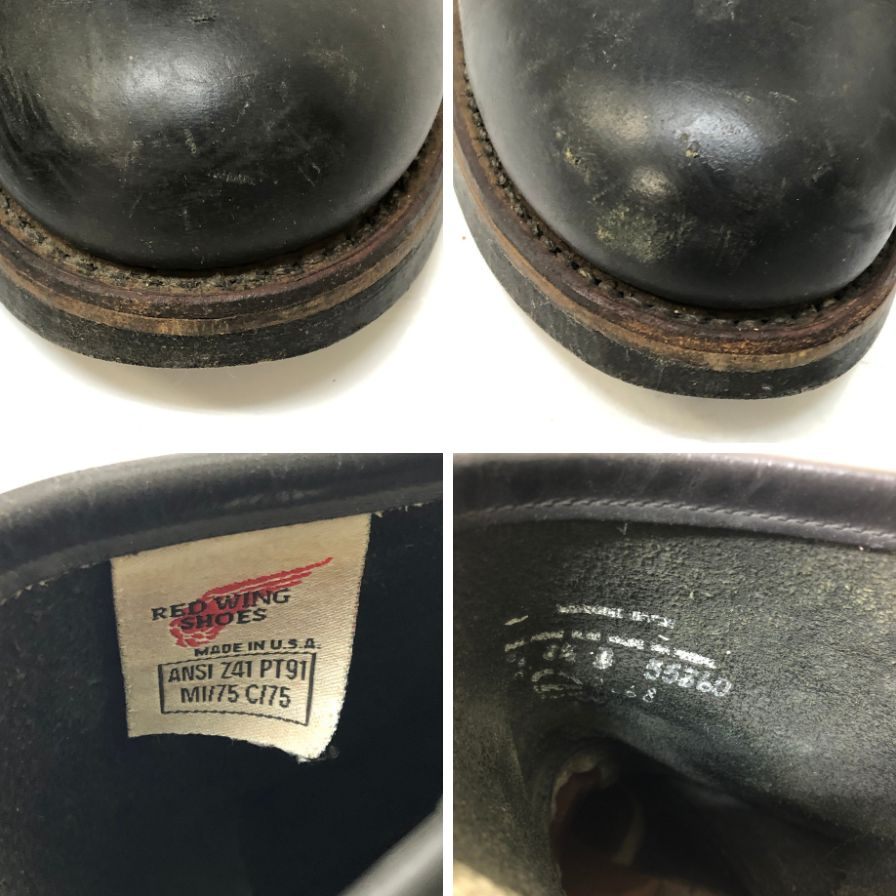 レッドウィング エンジニアブーツ 55360 メンズ サイズ 8ハーフ ブラック RED WING 約26.5cm【YB6】