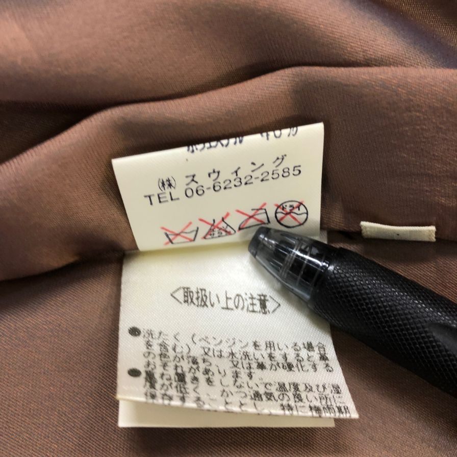 極美品◆スウィング レザー ワンピース ノースリーブ ラムレザー 【AFB3】