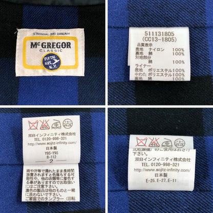 中古◆マクレガー クラシック ライナー付 ブルゾン ハーフコート 日本製 メンズ サイズ2 グリーン McGREGOR CLASSIC 【AFB2】