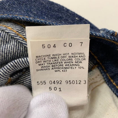 美品◆リーバイス デニムパンツ 501 米国製 ボタン裏555 ストレート ボタンフライ BIGE サイズW28 L36 LEVI’S 【AFB15】