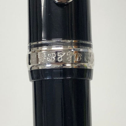 プラチナ 万年筆 3776 センチュリー ペン先14K 585 ブラック シルバー PLATINUM CENTURY【AFI11】