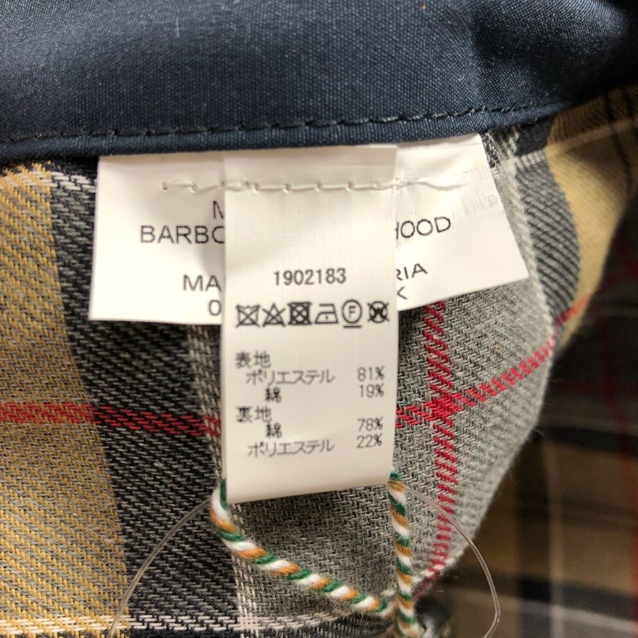 バブアー 2レイヤー フード 裏地コットン メンズ ネイビー Barbour【AFE1】【中古】