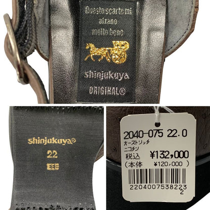 新宿屋 レザーパンプス オーストリッチ 2040-075 ブラウン 22㎝ レディース shinjukuya 約22.0cm【7-13】