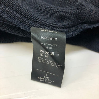 プラム スウェット パンツ  PU501-MPT01 ブラック メンズ サイズ3 PURLAM 【AFF21】