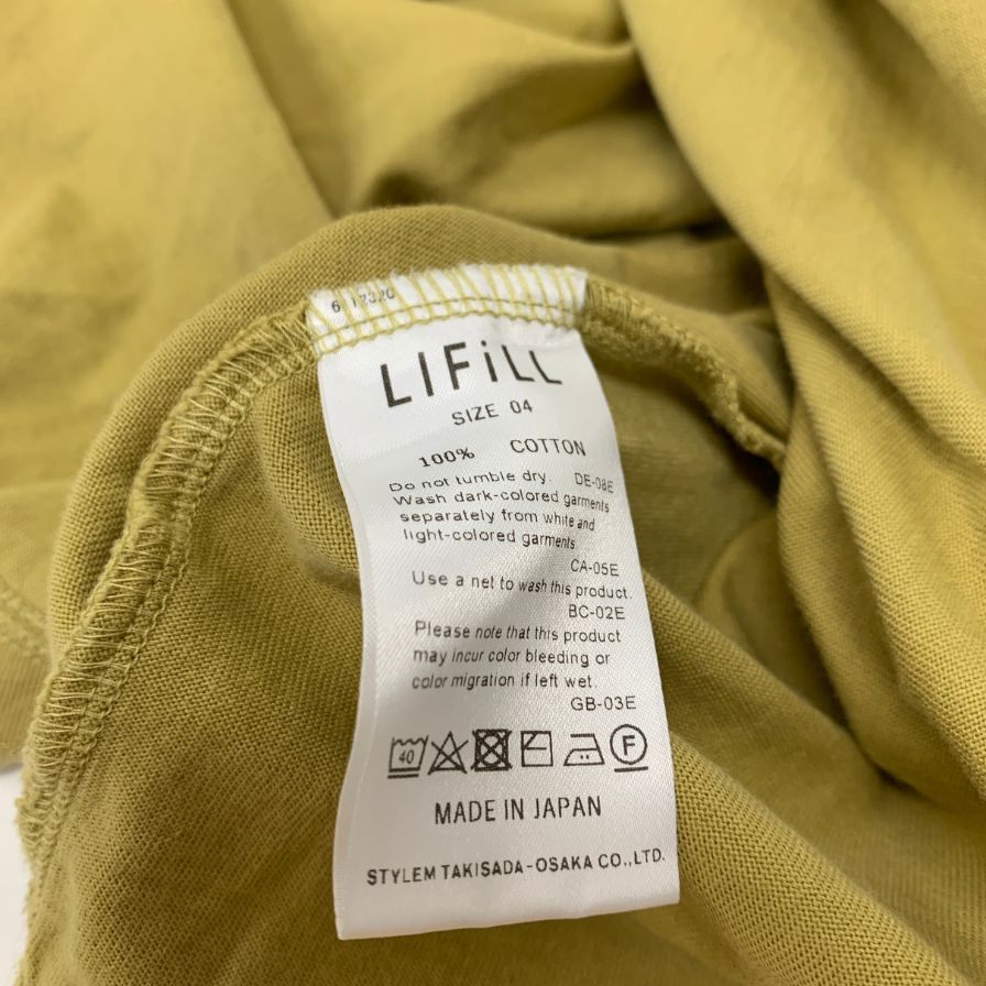 中古◆リフィル モックネックシャツ ロングTシャツ  イエロー レディース  サイズ4 LIFILL 【AFB16】