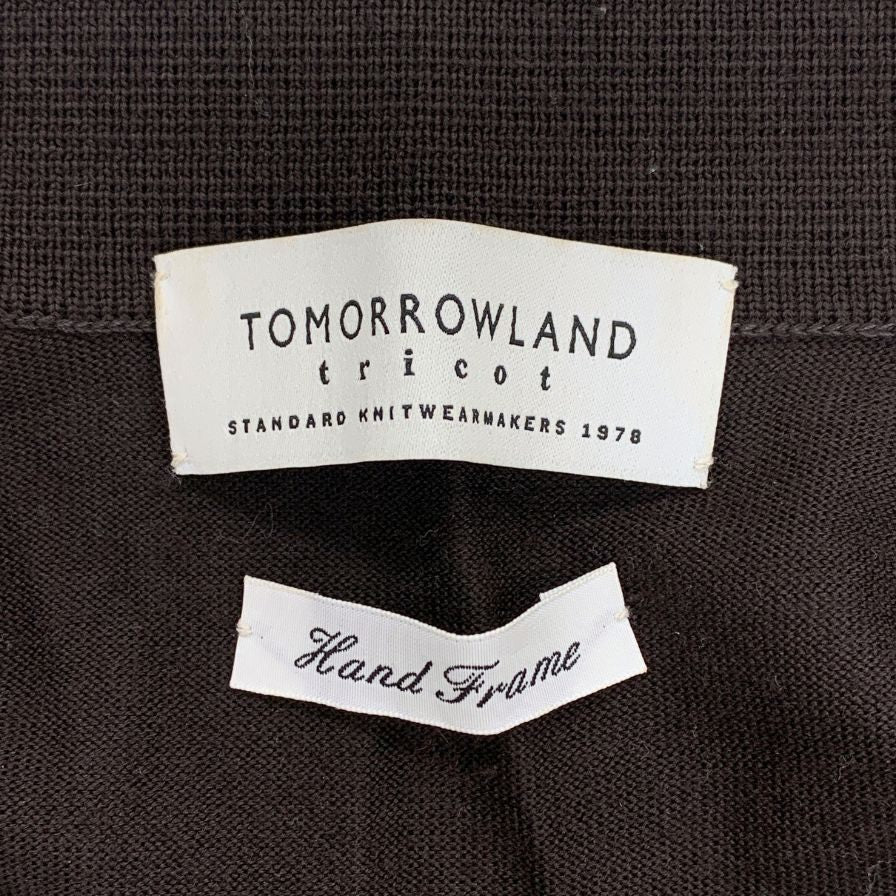 中古◆トゥモローランド 襟付きロングスリーブカットソー ブラウン サイズM メンズ TOMORROWLAND 【AFB32】