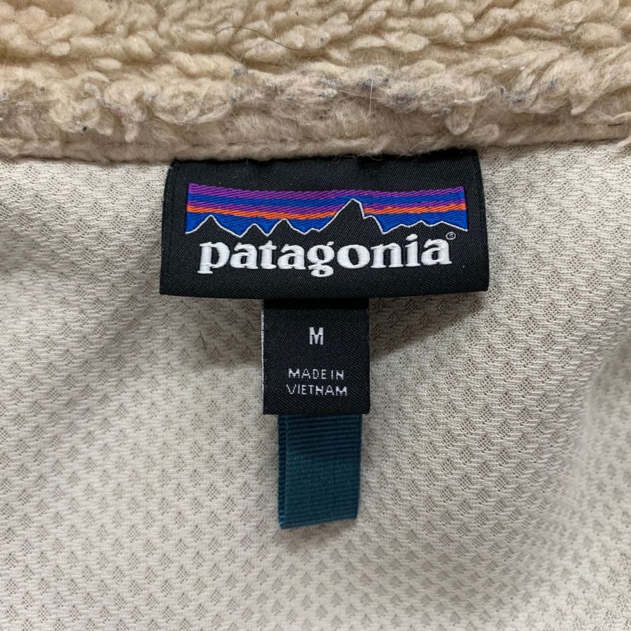 美品◆パタゴニア ボアジャケット 23074 クラシック レトロX 21AW メンズ サイズM ベージュ Patagonia 【AFB24】