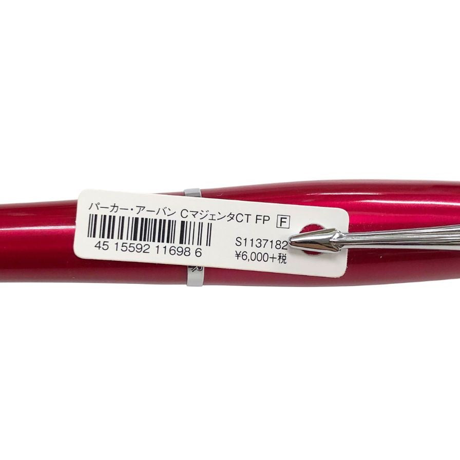 パーカー アーバン マジェンタCT FP PARKER【AFI12】