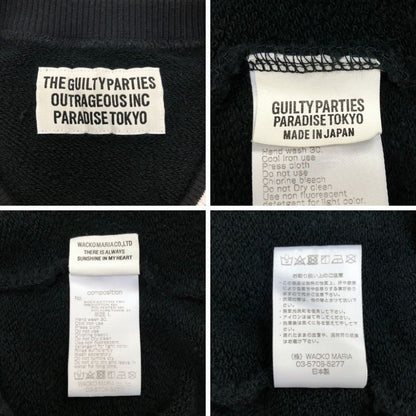 中古◆ワコマリア スウェット トレーナー 刺繍デザイン リブ ブラック メンズ サイズL WACKO MARIA 【AFB28】