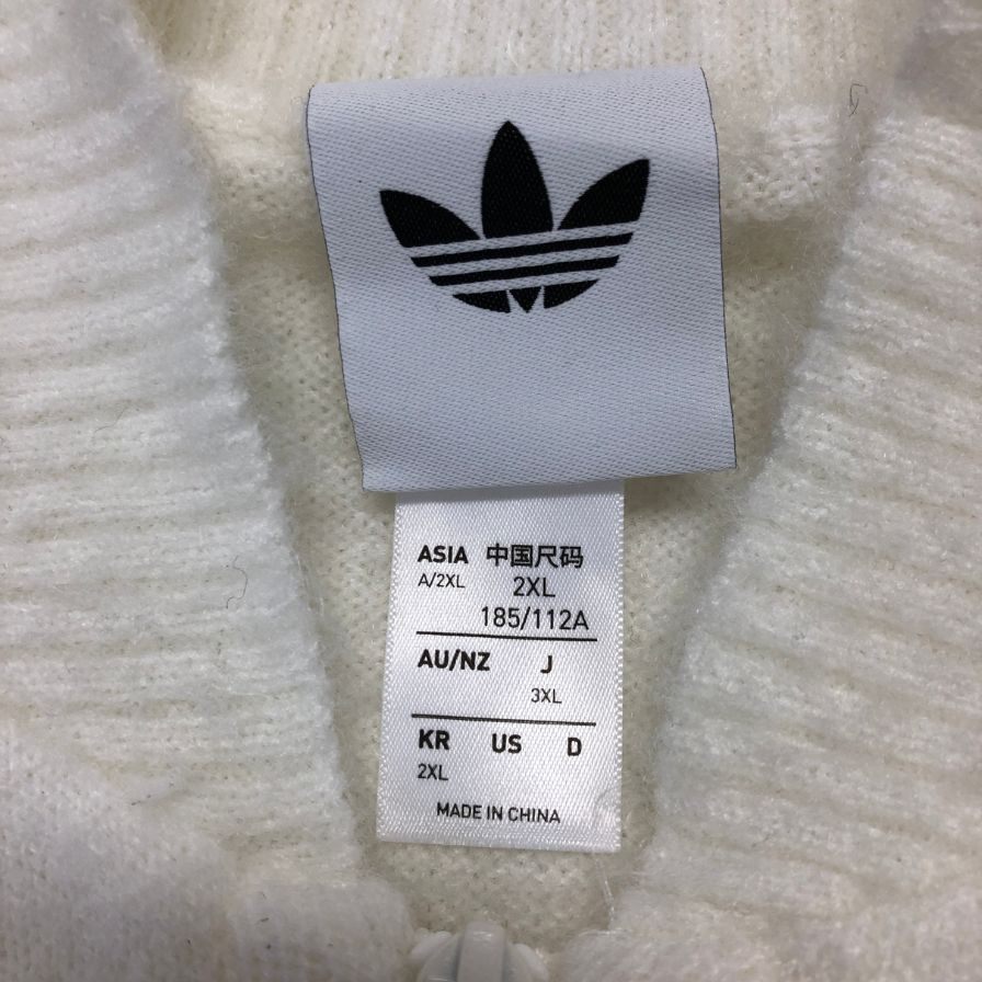 美品◆アディダス ニット トラックジャケット ホワイト メンズ サイズ3XL KD9397 ADIDAS 【AFB14】