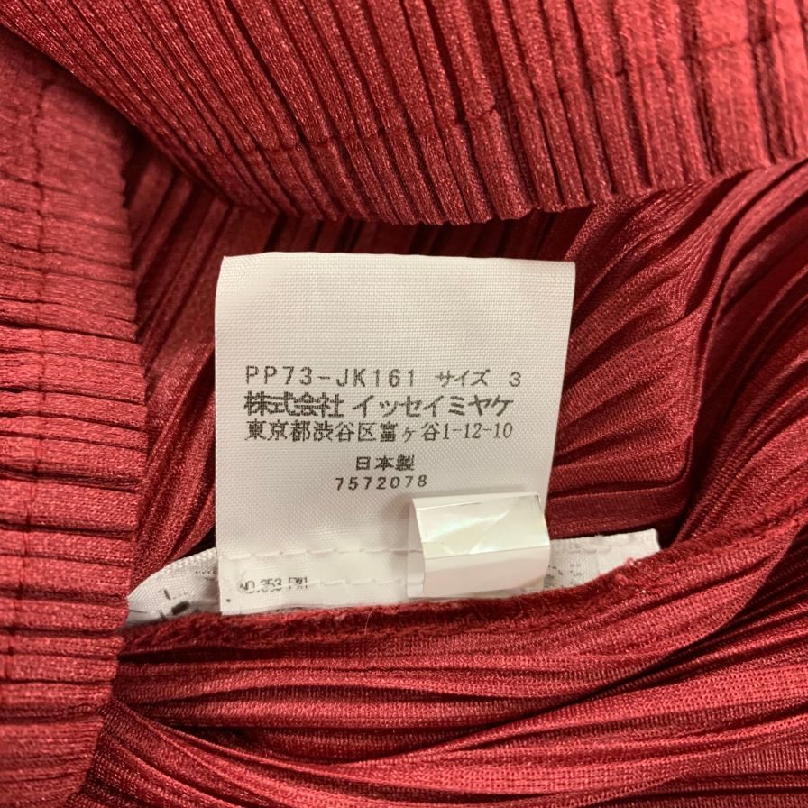 極美品◆イッセイミヤケ プリーツプリーズ カットソー PP73-JK161 トップス レッド レディース サイズ3 ISSEY MIYAKE PLEATS PLEASE 【AFB29】