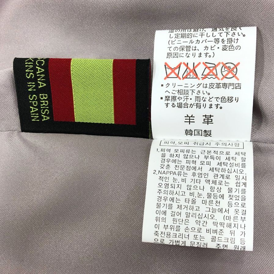 美品◆ノーブランド ムートンコート シープスキン グレー レディース サイズXS スペイン製 ファー付き 【AFF24】