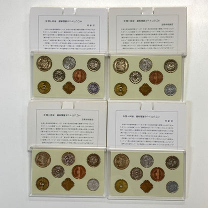 【18セット】造幣局 敬老貨幣セット 銀メダル付随 1996・1997・1998・1999・2001・2002・2003・2004・2005 額面666円 MINT SET【AFB53】【中古】
