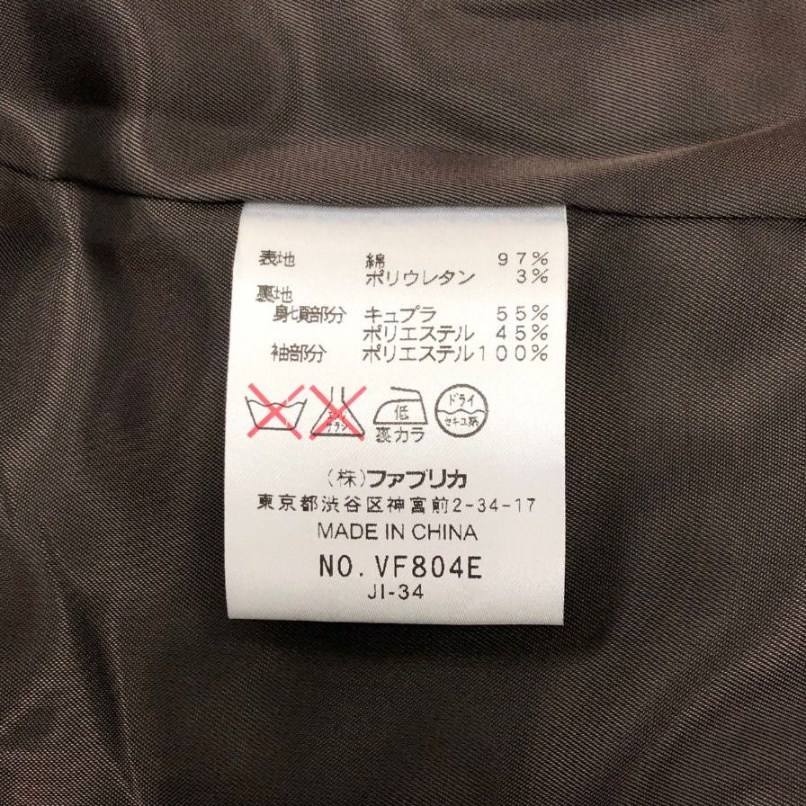 美品◆ラコステ コーディロイ ジャケット レディースサイズ42 ブラウン  LACOSTE 【AFB50】