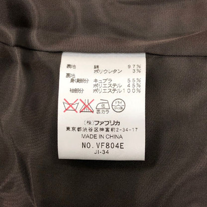 美品◆ラコステ コーディロイ ジャケット レディースサイズ42 ブラウン  LACOSTE 【AFB50】