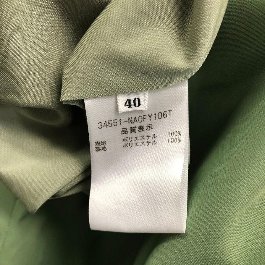 美品◆フォクシーニューヨーク ノースリーブフレアワンピース 34551-NA0FY106T レディース グリーン  サイズ40 FOXEY NEW YORK 【AFB36】