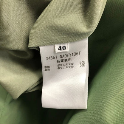 美品◆フォクシーニューヨーク ノースリーブフレアワンピース 34551-NA0FY106T レディース グリーン  サイズ40 FOXEY NEW YORK 【AFB36】
