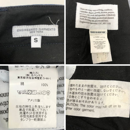 エンジニアドガーメンツ デニムパンツ パラシュートパンツ インディゴ メンズ サイズS ENGINEERED GARMENTS 【AFB14】