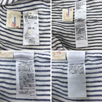 美品◆フレンチリネン プルオーバー ストライプ リネンシャツ 白×青 サイズM レディース 麻 長袖シャツ french linen 【AFB15】