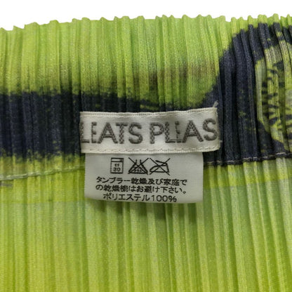 プリーツプリーズ イッセイミヤケ ラップスカート マルチカラー レディース サイズF PP12-JG618 PLEATS PLEASE ISSEY MIYAKE【AFB41】