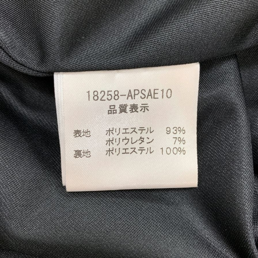 フォクシーニューヨーク スカート フリル ミニ フレア 18258 ブラック レディース サイズ40 FOXEY NEWYORK【AFB9】