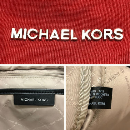 マイケルコース  リュックサック ナイロン ジップ ロゴ レディース レッド MICHALEKORS【AFE10】