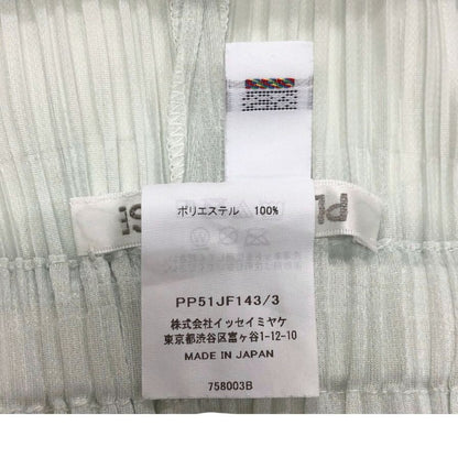 プリーツプリーズ イッセイミヤケ プリーツパンツ PP51JF143 ポリエステル レディース ブルー サイズ3 PLEATS PLEASE ISSEY MIYAKE 【AFB19】