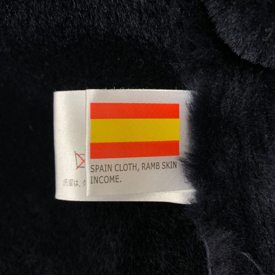 極美品◆ノーブランド ムートンコート シープスキン ネイビー レディース サイズM スペイン製 【AFA13】