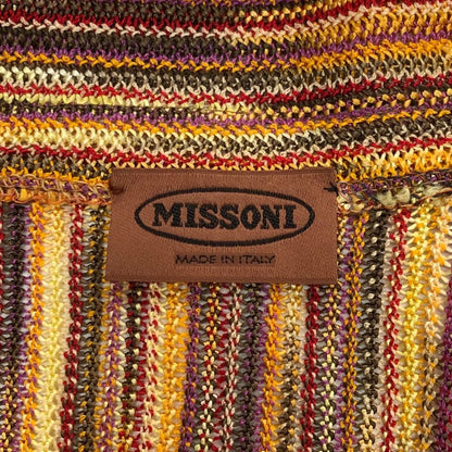 美品◆ミッソーニ フロントボタン ブルゾン ストライプ レディース サイズ42 オレンジ  MISSONI 【AFB39】