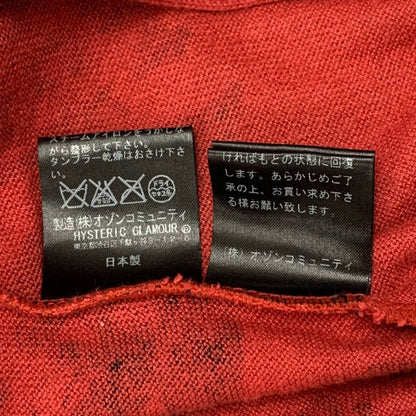 美品◆ヒステリック グラマー ニットカーディガン メンズ サイズ M 0222ND01 HYSTERIC GLAMOUR 【AFB35】
