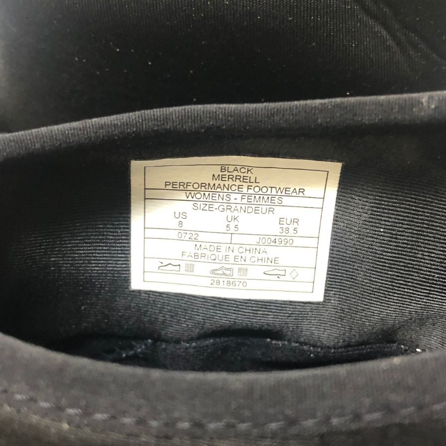 メレル スニーカー ハイドロモック ゴアテックス ブラック hydro moc at neo gtx 1trl メンズ サイズUS8 merrell 約26.0cm【AFD4】