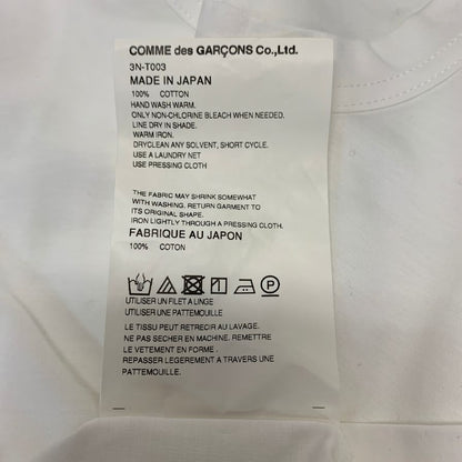 極美品◆ノワールケイニノミヤ コムデギャルソン レディース 変形クルーネックトップス AD2024 3N-T003 サイズM ホワイト noir kei ninomiya 【AFB37】