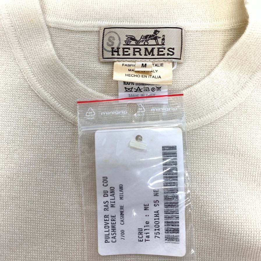 極美品◆エルメス ニット カシミヤ ホワイト ソルド品 メンズ サイズM HERMES 【AFB10】