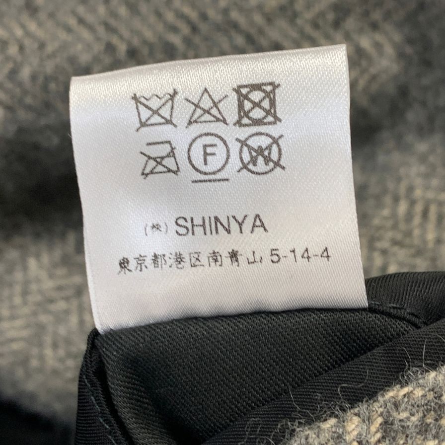 美品◆シンヤオフィシャル ウール テーラード ジャケット グレー メンズ サイズ3 SHINYA OFIFCIAL 【AFB35】
