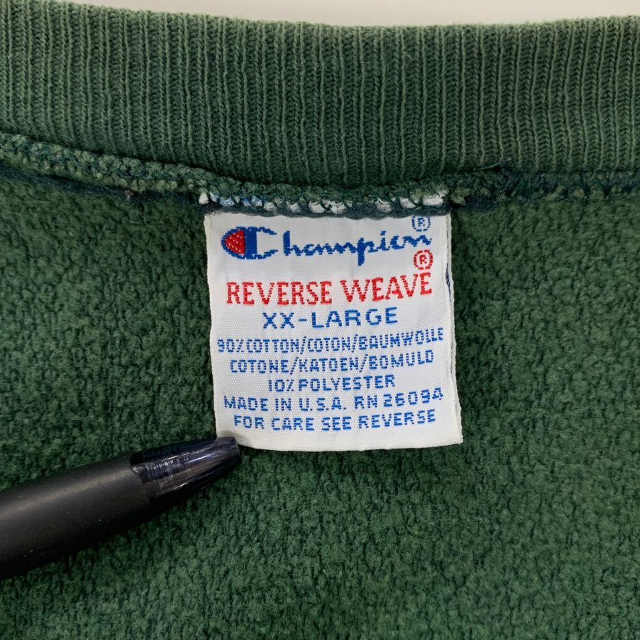 中古◆チャンピオン リバースウィーブ 90S スウェット SWIMMING&DIVING グリーン メンズ サイズXXL Champion REVERSE WEAVE 【AFB52】