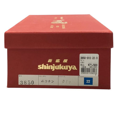 新宿屋 パンプス 3850 レザー クドゥ ニコチン レディース サイズ22 shinjukuya 約22.0cm【7-9】