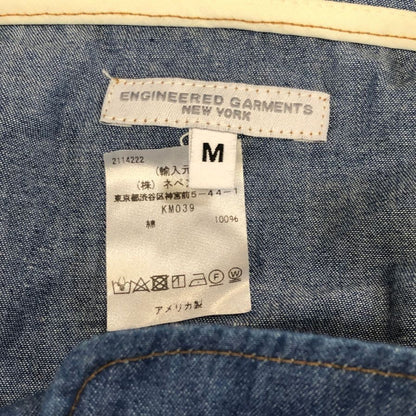 中古■エンジニアードガーメンツ フーディー プルオーバー 長袖シャツ USA製 メンズ サイズM ブルー  ENGINEERED GARMENTS 【AFB3】