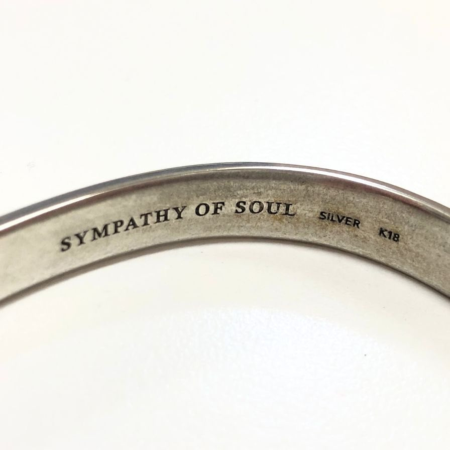 シンパシーオブソウル K18ホースシュー付き平打ちバングル Fサイズ  SYMPATHY OF SOUL【AFI5】