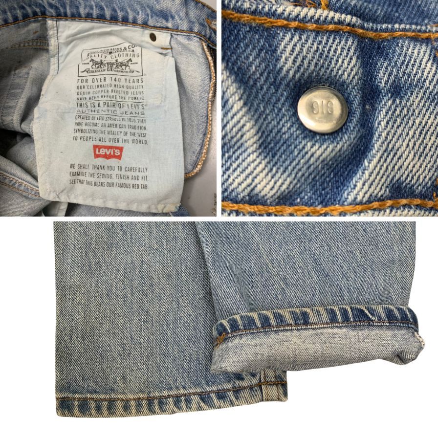 リーバイス デニム 512 90S ボタン裏918 USA製 インディゴ メンズ サイズL LEVI’S 【AFB11】