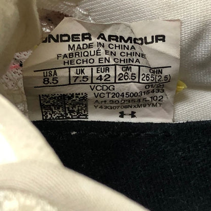 アンダーアーマー ランニングシューズ フロー ベロシティ ウインド  26.5cm ホワイト系 UNDER ARMOUR 約26.5cm【PTM5】