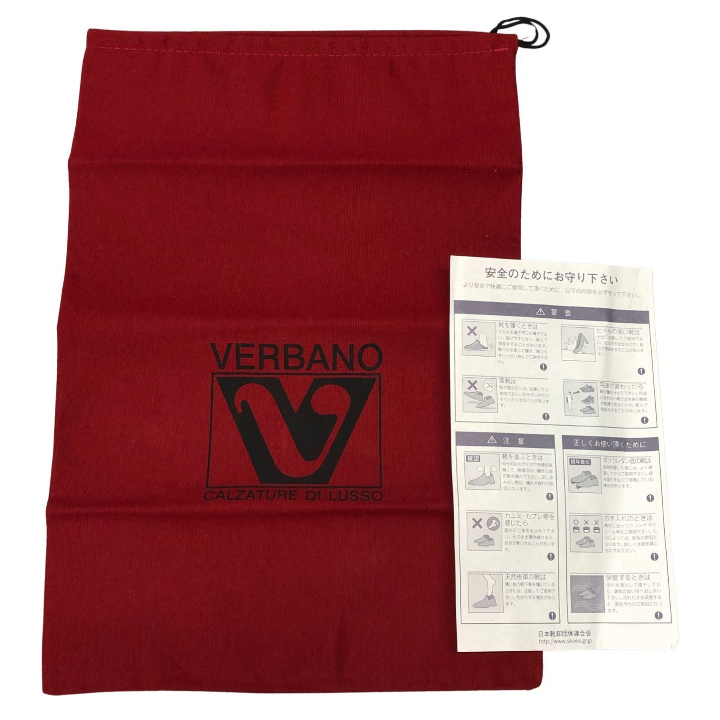 ベルバノ ビットローファー レザー 本革 ブラウン メンズ サイズ7 VERBANO 約25.5cm【AFD14】