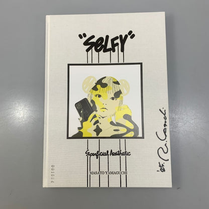 山口真人 サイン＆シリアル入りアートブック ポスター 一式【AFI28】【中古】
