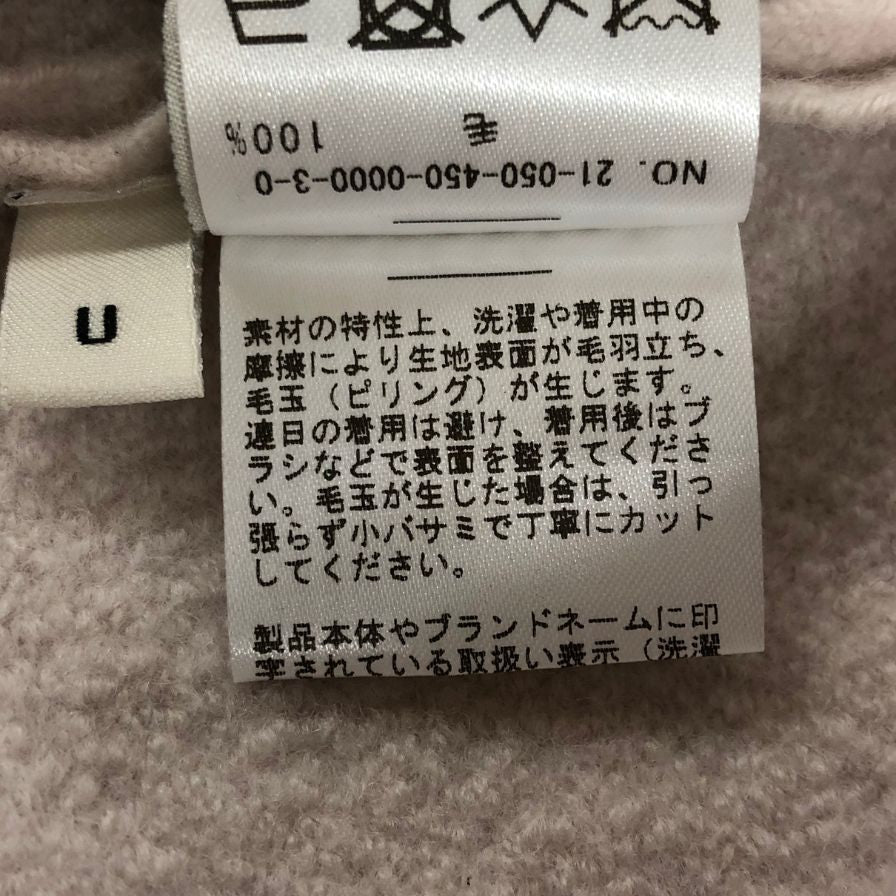 極美品◆クリスタセヤ カフタン ベスト ウール100% ショート スキッパー ピンク サイズU レディース Cristaseya 【AFB19】