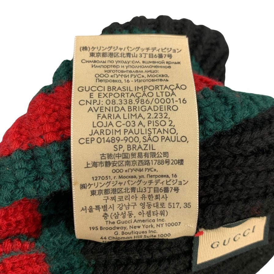 グッチ ビーニー シェリーライン ウール ミドルゲージ 編み込み ニット帽 ニット キャップ ブラック ユニセックス GUCCI