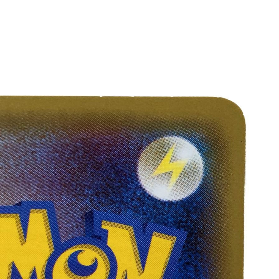 ポケモンカード ポンチョを着たピカチュウ 203/XY-P 白カケ 傷有り ポケカ POKEMON【AFI25】【中古】